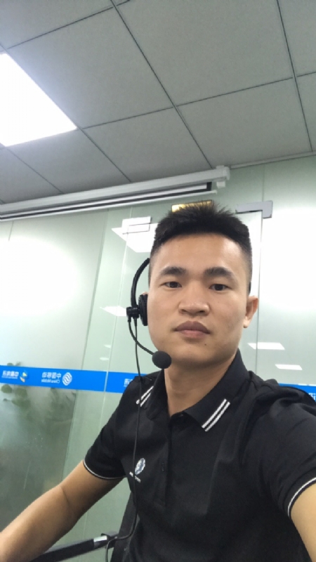 糯米粉的第一张照片--全国闪婚服务中心