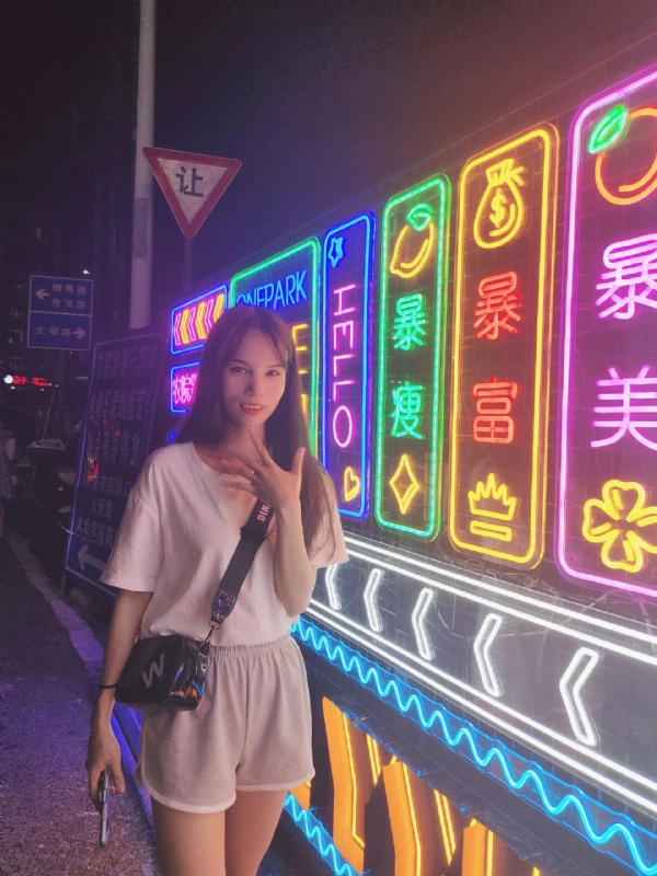安生的第一张照片--全国闪婚服务中心