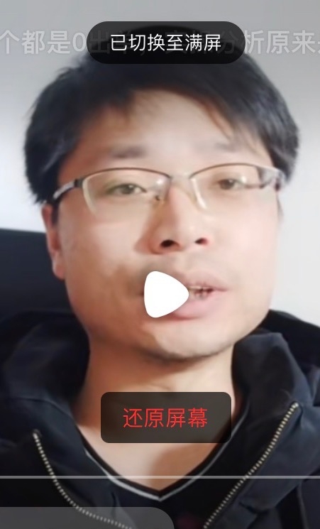 铜陵男86的第二张照片--全国闪婚服务中心