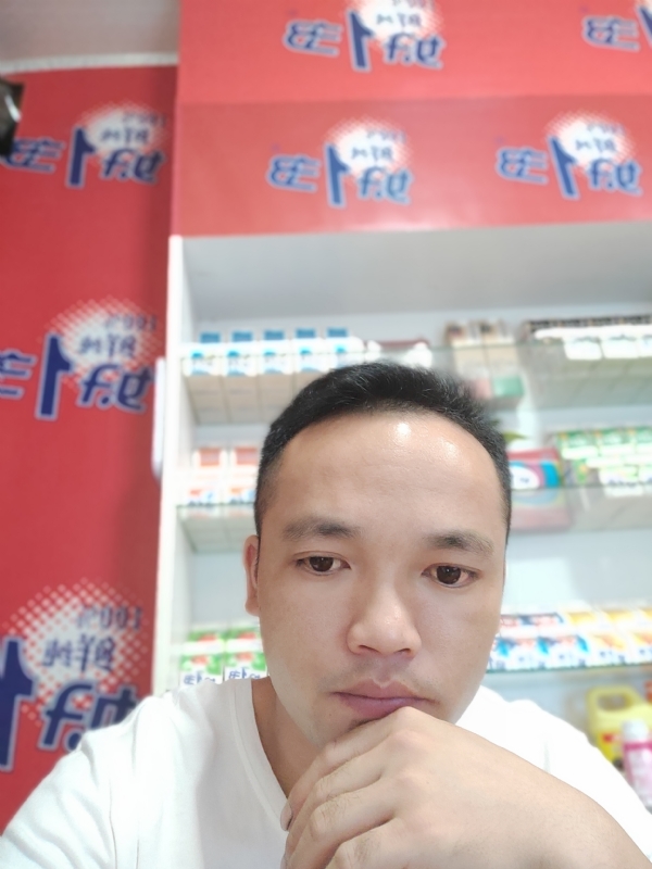 小老弟的第一张照片--全国闪婚服务中心