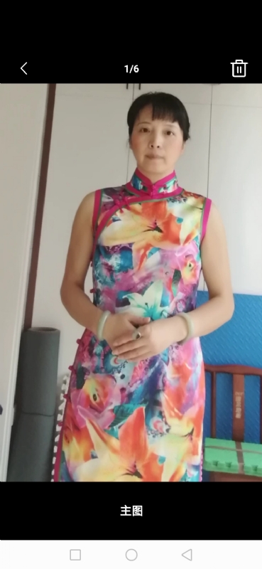 起起的第四张照片--全国闪婚服务中心