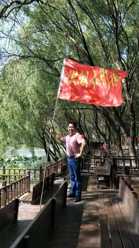 峰哥的第三张照片--全国闪婚服务中心