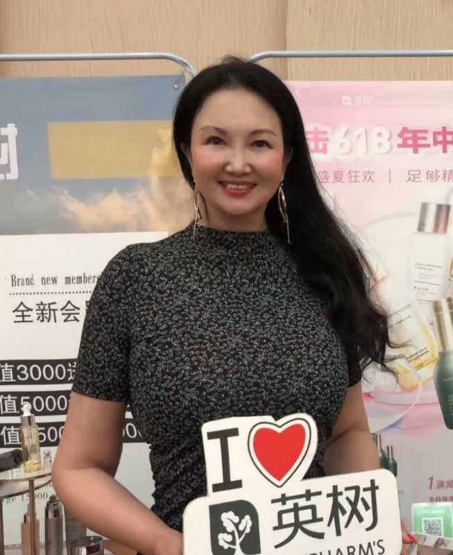 林芝的第二张照片--全国闪婚服务中心