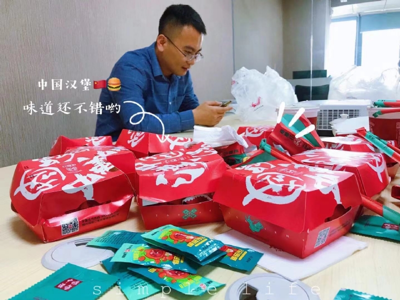 dollar的第一张照片--全国闪婚服务中心