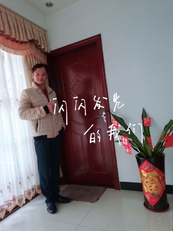 LJ的第一张照片--全国闪婚服务中心