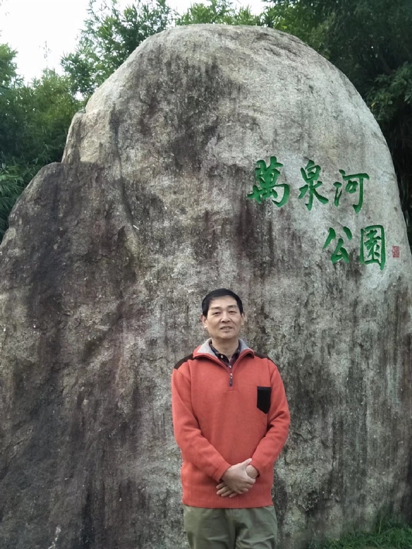 村夫的第一张照片--全国闪婚服务中心