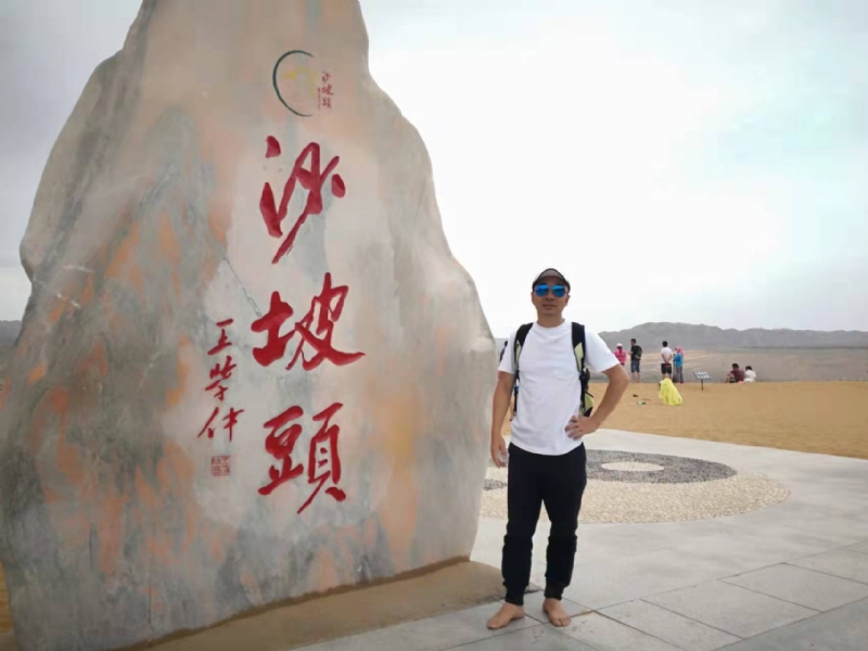 董事长的第一张照片--全国闪婚服务中心