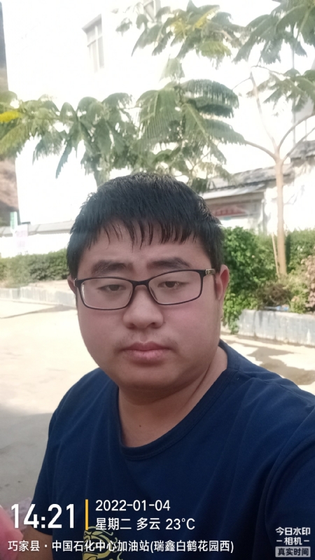 ncxh的第一张照片--全国闪婚服务中心