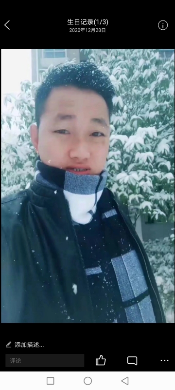 为爱拼一回的第二张照片--全国闪婚服务中心