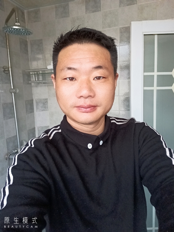 觅老婆的第一张照片--全国闪婚服务中心