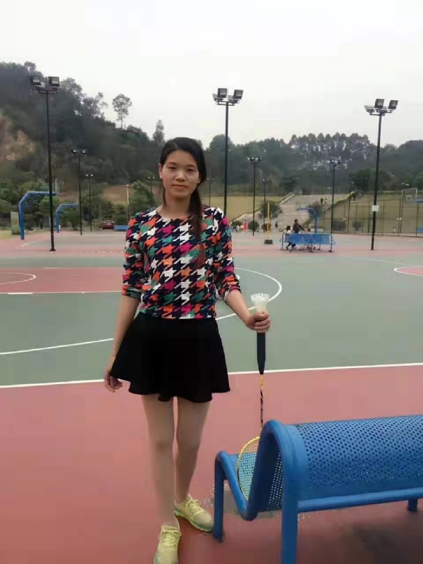 有你真好的第一张照片--全国闪婚服务中心