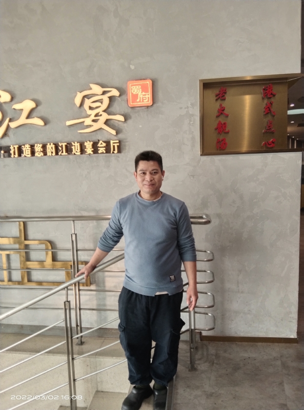 萨拉热窝的第二张照片--全国闪婚服务中心