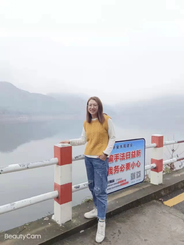 青峰万福的第一张照片--全国闪婚服务中心