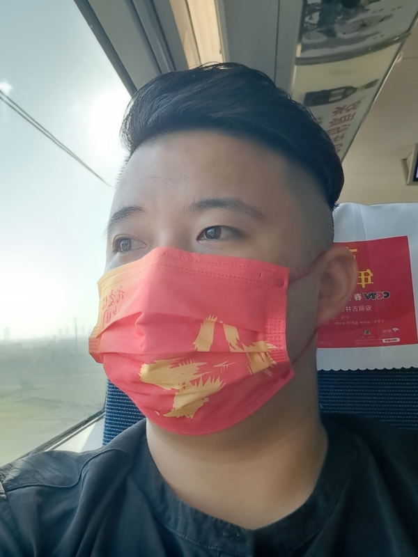 钟声的第一张照片--全国闪婚服务中心