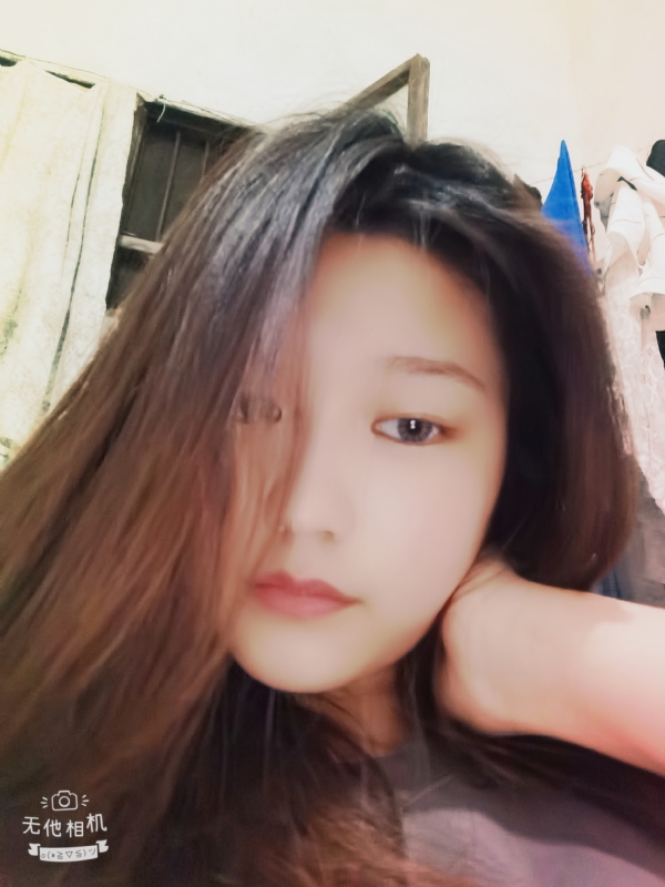 易遥的第一张照片--全国闪婚服务中心