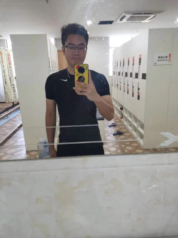 习惯发呆的第一张照片--全国闪婚服务中心