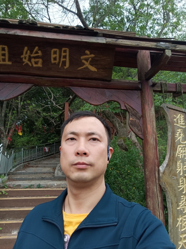 论道的第一张照片--全国闪婚服务中心