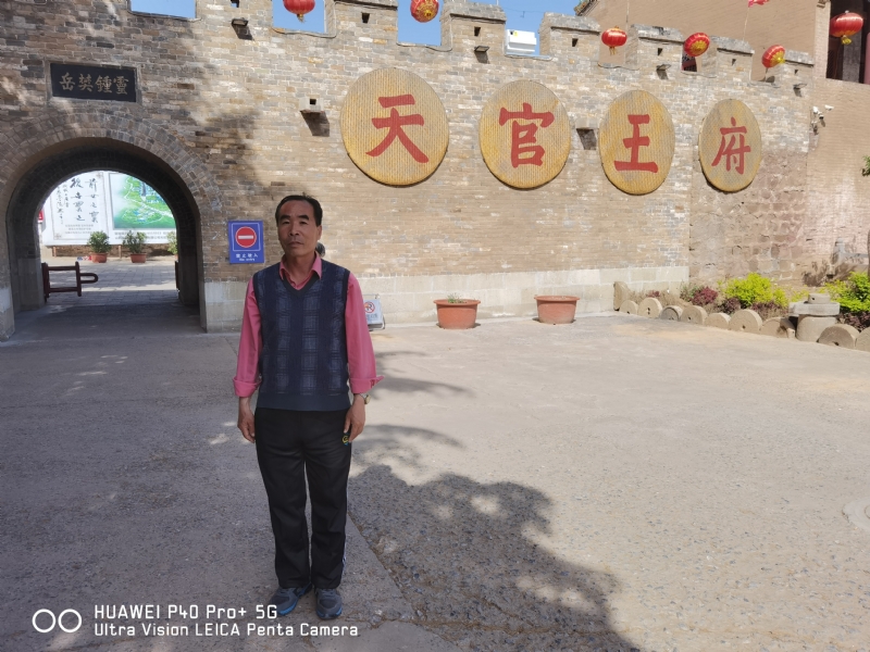 外星人的第五张照片--全国闪婚服务中心
