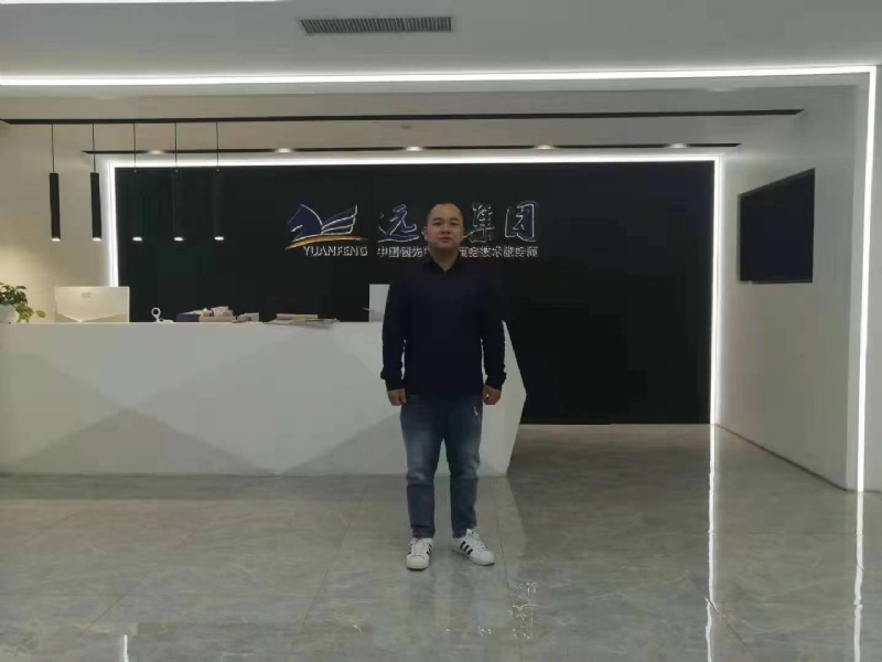 远去的雄鹰的第一张照片--全国闪婚服务中心