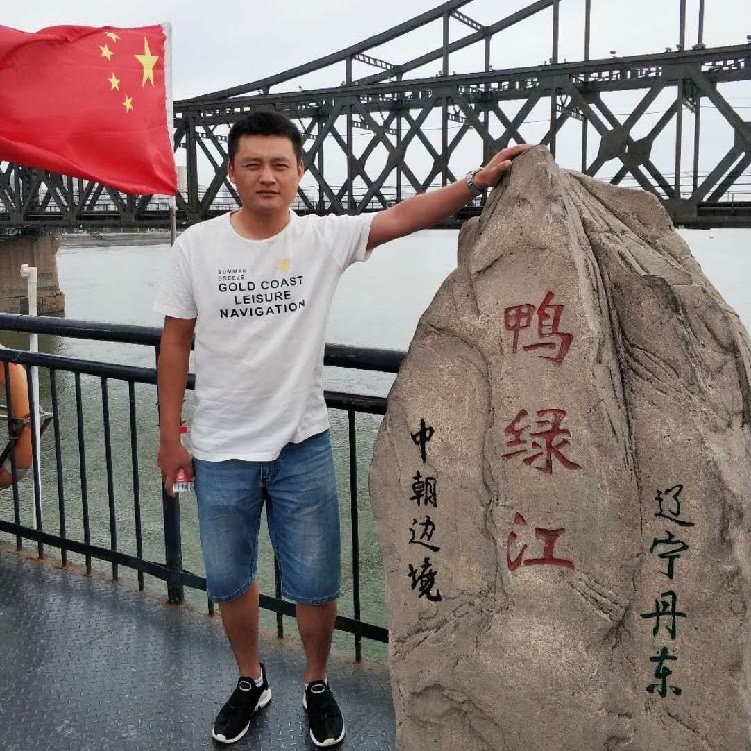 天道酬勤的第一张照片--全国闪婚服务中心
