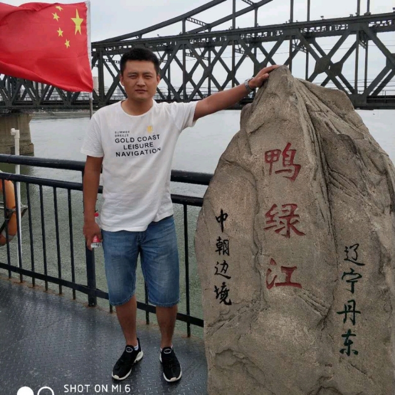 天道酬勤的第三张照片--全国闪婚服务中心