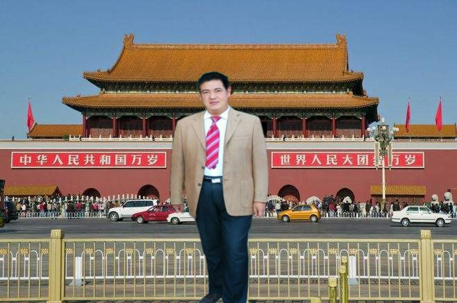 爱华的第一张照片--全国闪婚服务中心