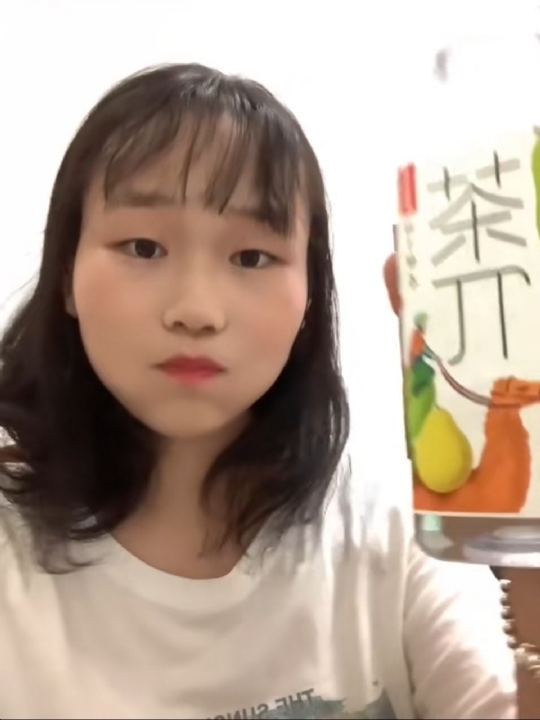 静思的第一张照片--全国闪婚服务中心