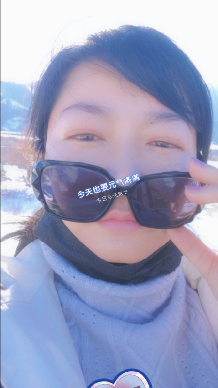木头不木的第一张照片--全国闪婚服务中心