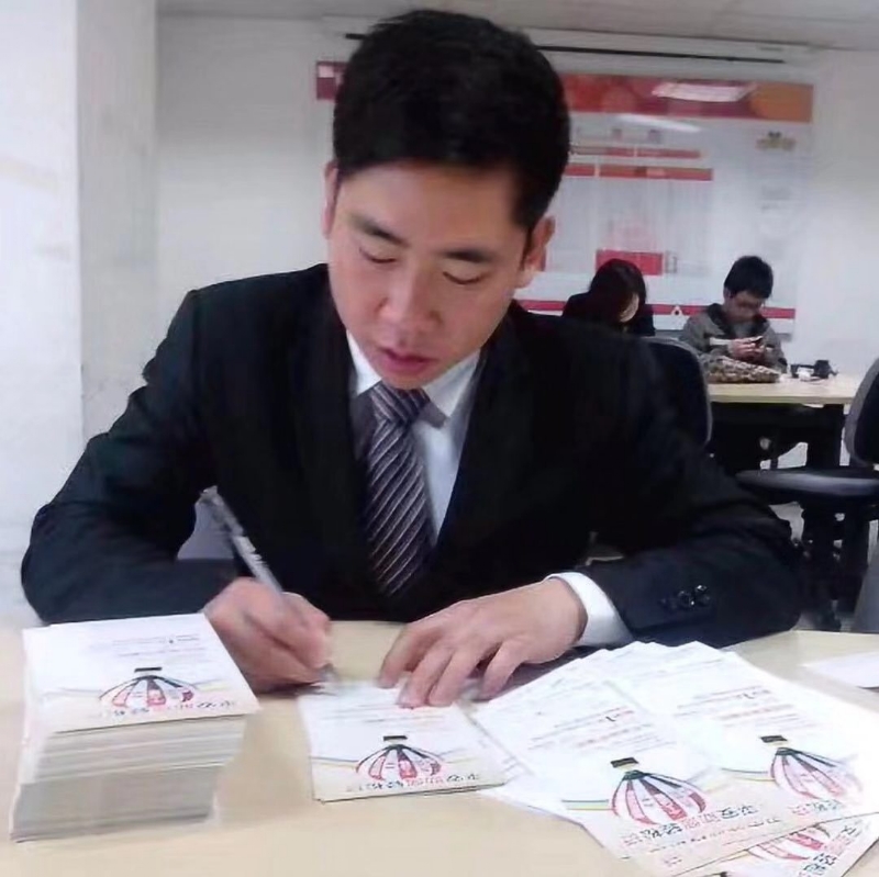 逆風飛揚的第一张照片--全国闪婚服务中心