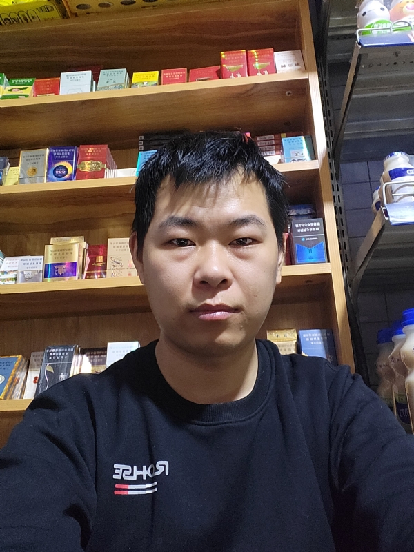 路途中的暖风的第一张照片--全国闪婚服务中心