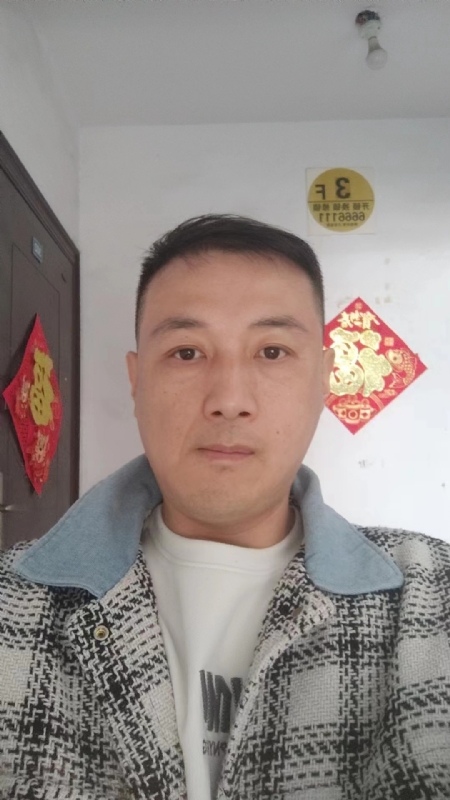 真心寻求伴侣的第二张照片--全国闪婚服务中心