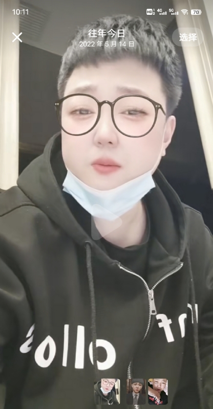 孔月的第一张照片--全国闪婚服务中心
