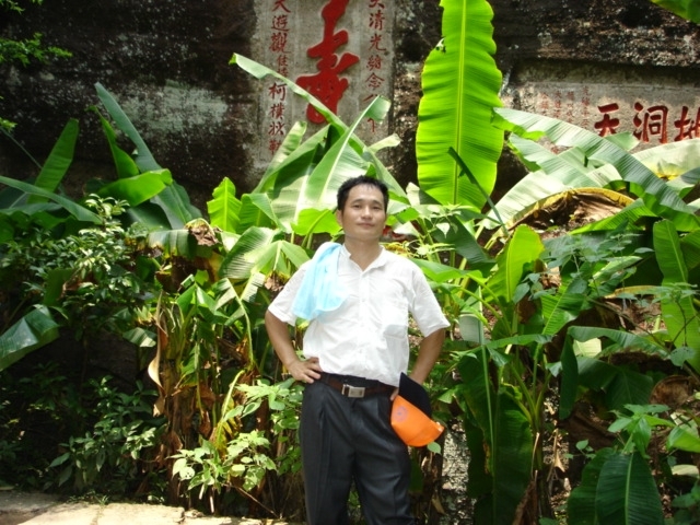 海之梦的第一张照片--全国闪婚服务中心