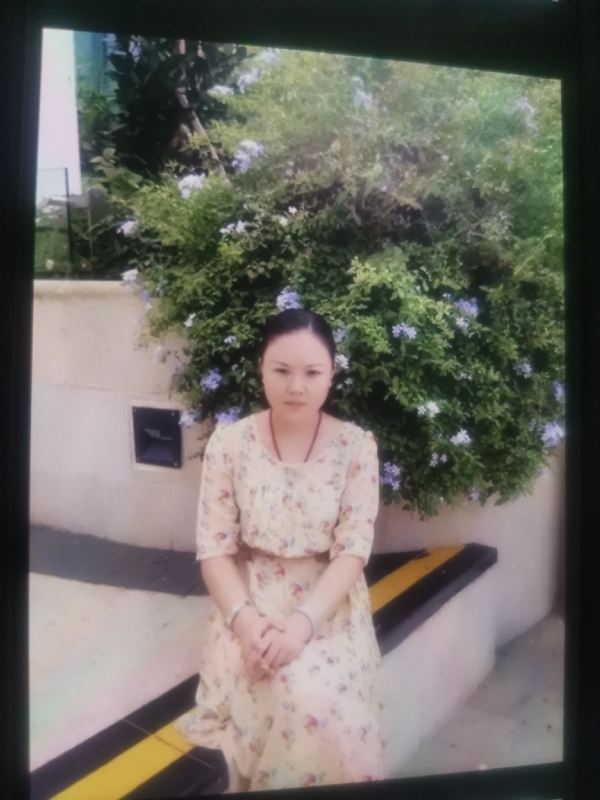 李姝静的第三张照片--全国闪婚服务中心
