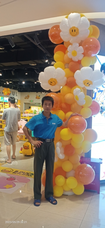 美味美爱的第二张照片--全国闪婚服务中心