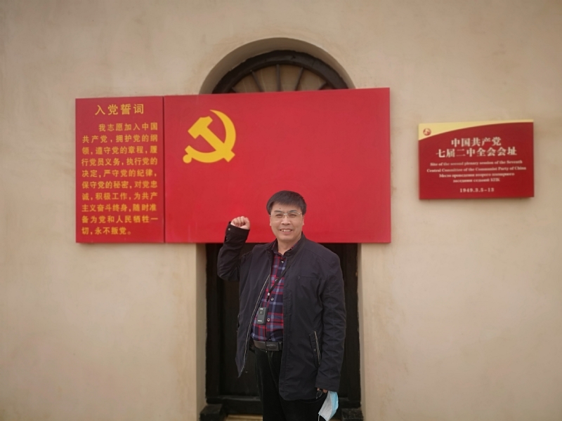 小刘的第一张照片--全国闪婚服务中心