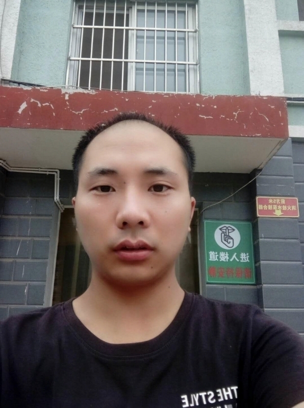 亮亮的第三张照片--全国闪婚服务中心