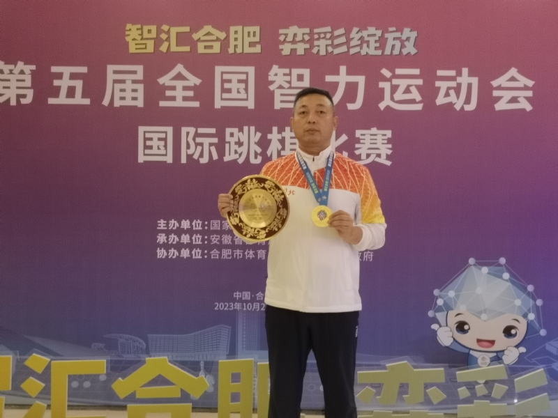 强哥的第一张照片--全国闪婚服务中心