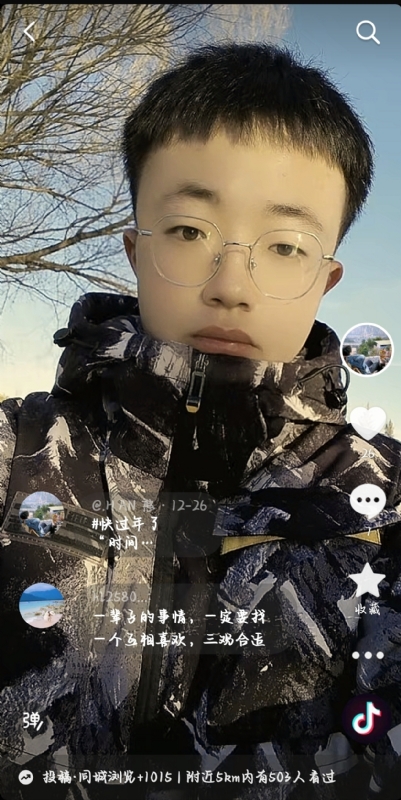 韩瑞瑞的第一张照片--全国闪婚服务中心