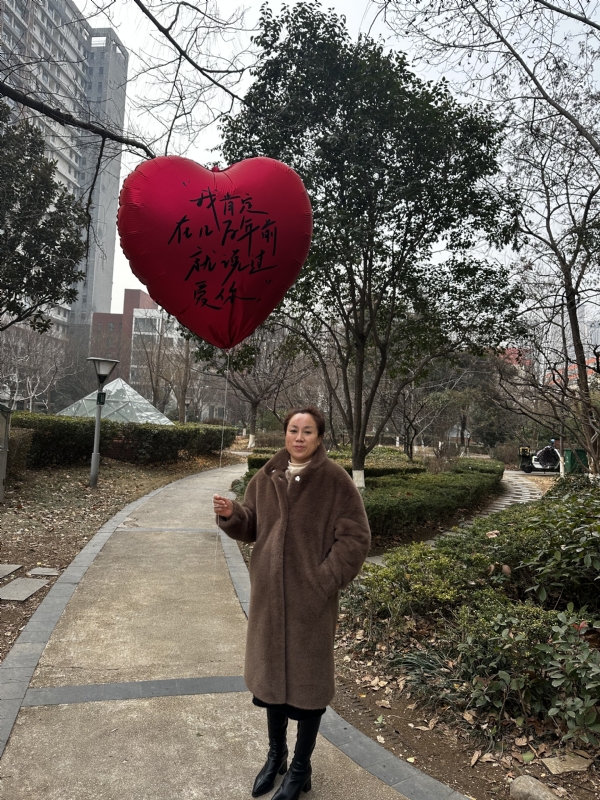高女士的第一张照片--全国闪婚服务中心