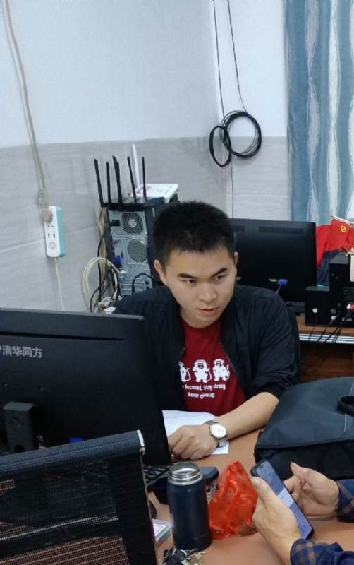 致远的第一张照片--全国闪婚服务中心