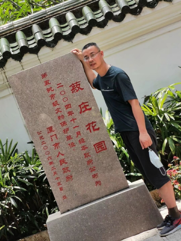 小鱼儿的第一张照片--全国闪婚服务中心