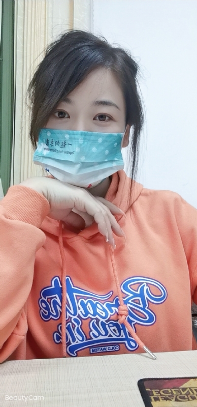 姚瑶的第一张照片--全国闪婚服务中心