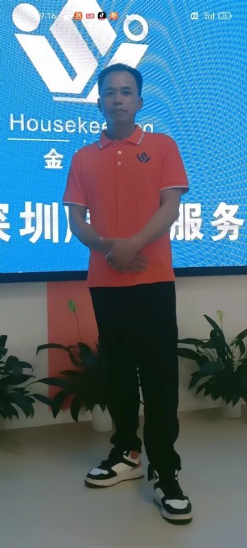 荆苛的第一张照片--全国闪婚服务中心