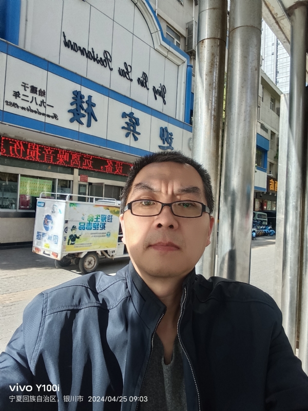 狂飙之夜的第二张照片--全国闪婚服务中心