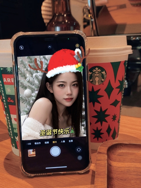qianqian的第二张照片--全国闪婚服务中心