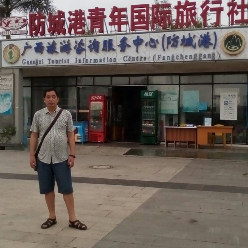 yzlb的第一张照片--全国闪婚服务中心