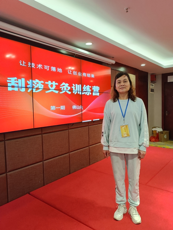 爱连的第二张照片--全国闪婚服务中心
