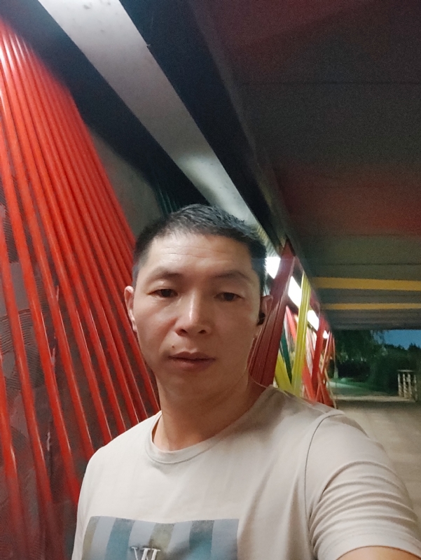 夜猫的第一张照片--全国闪婚服务中心