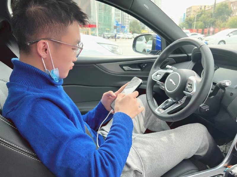 你的橘的第一张照片--全国闪婚服务中心